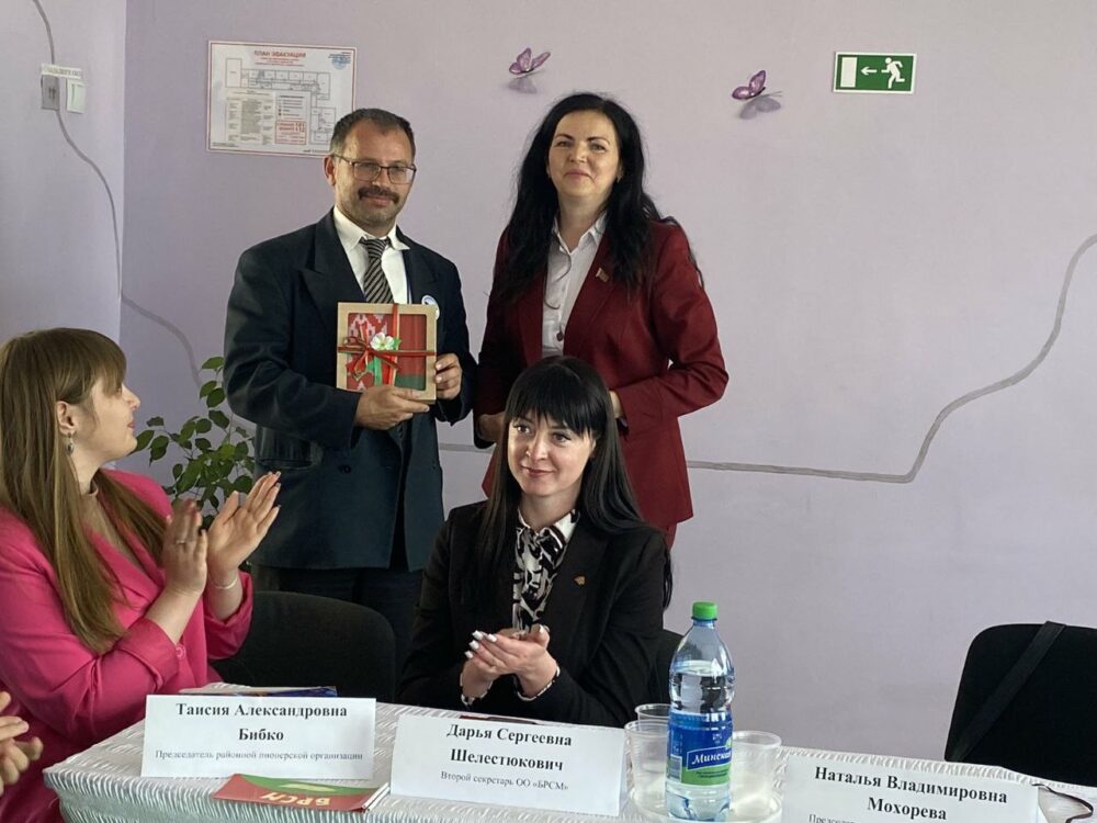 photo_2023-05-12_22-39-15