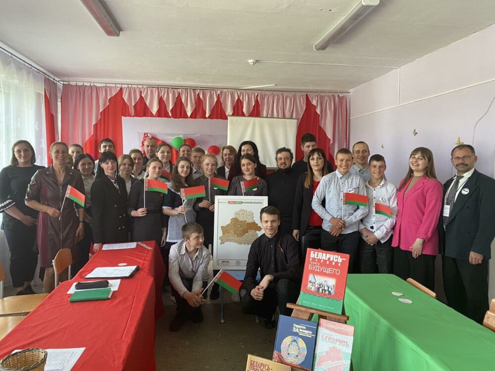 photo_2023-05-12_22-39-16