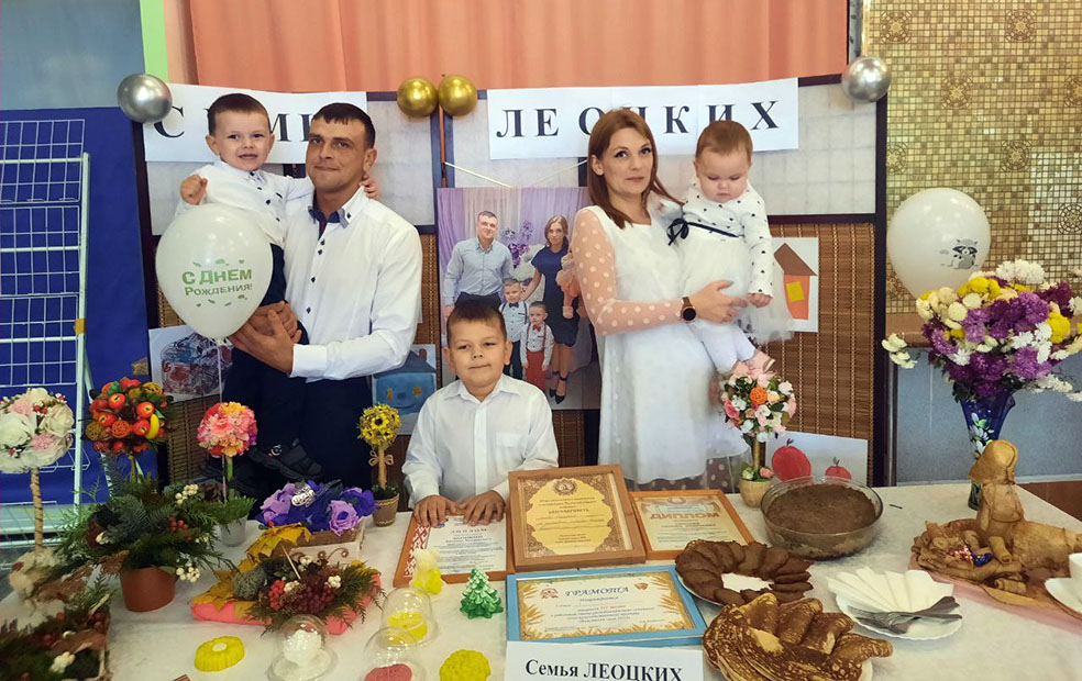 photo_2023-11-10_15-07-25