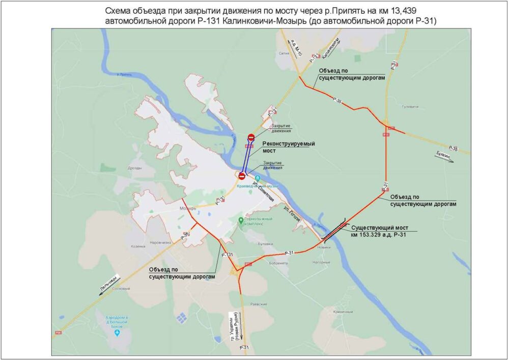 photo_2023-11-16_08-30-16