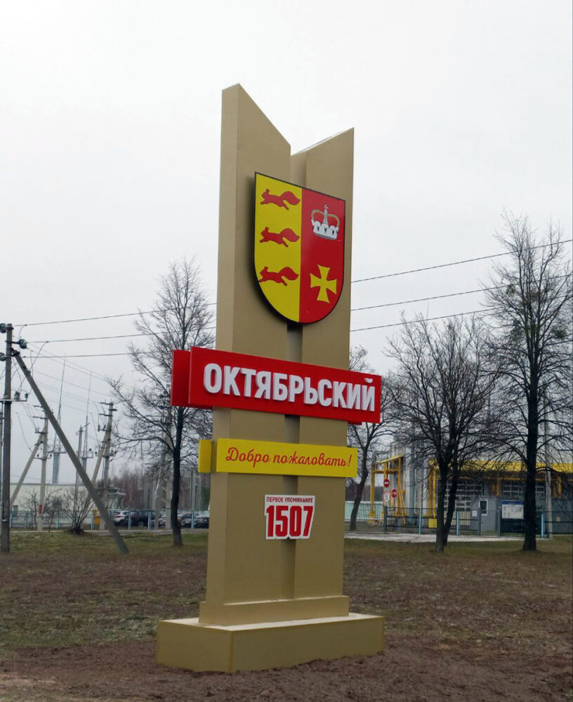 photo_2023-11-18_10-16-03 (2)