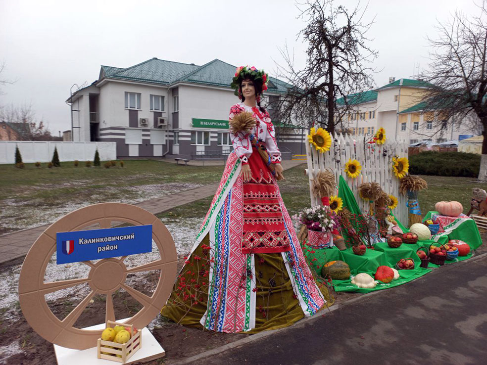 photo_2023-11-18_10-16-05 (2)