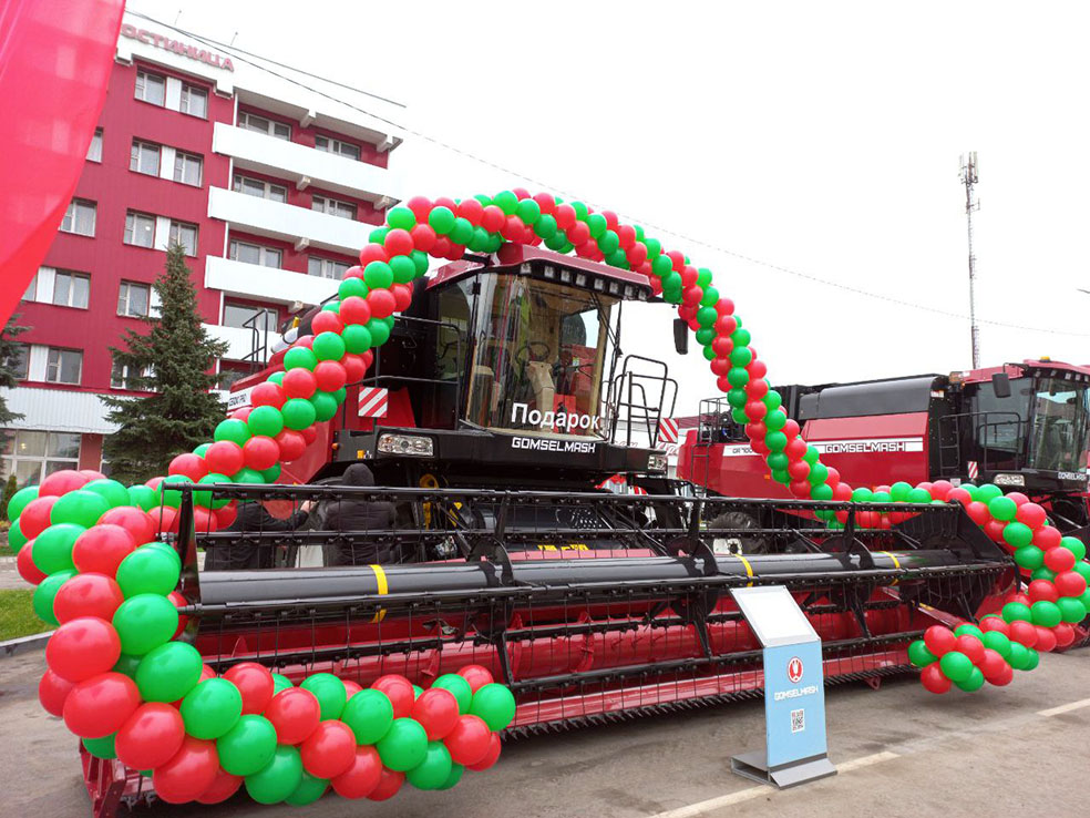 photo_2023-11-18_10-33-59