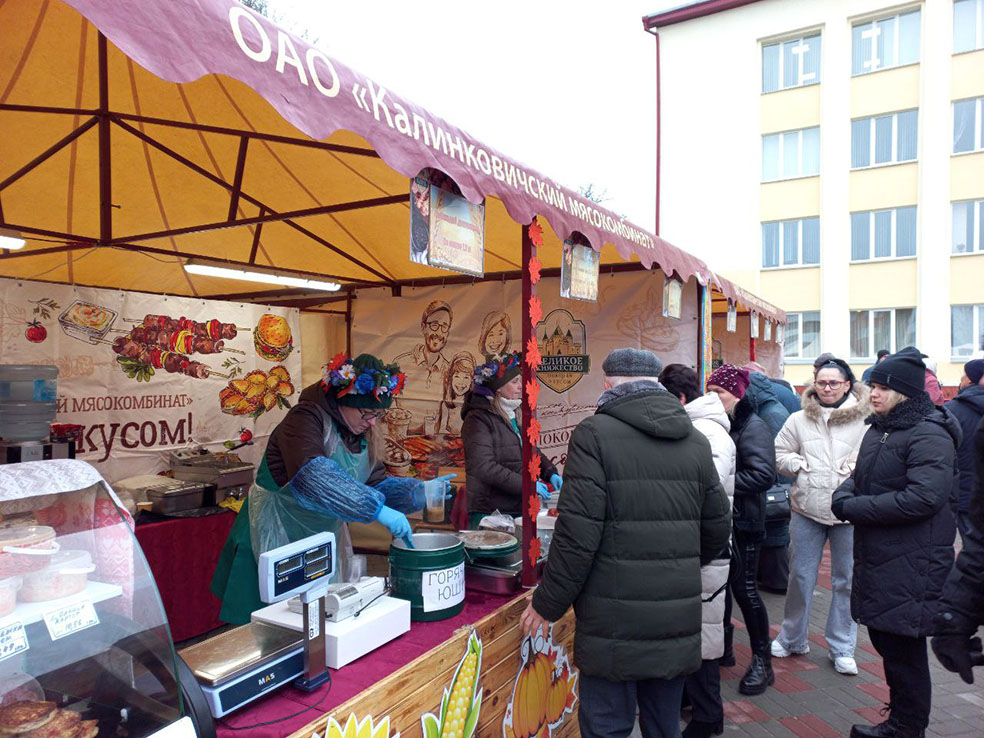 photo_2023-11-18_10-57-00 (2)