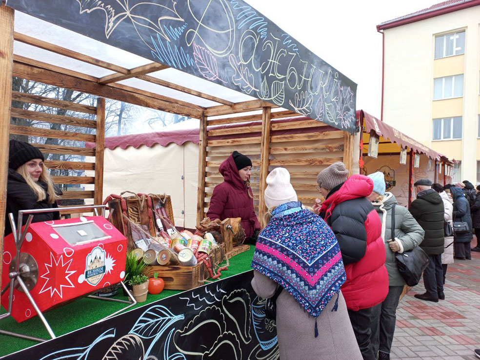 photo_2023-11-18_10-57-01 (2)