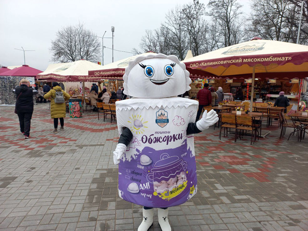 photo_2023-11-18_10-57-01 (5)