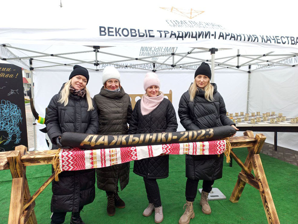 photo_2023-11-18_10-57-01 (6)