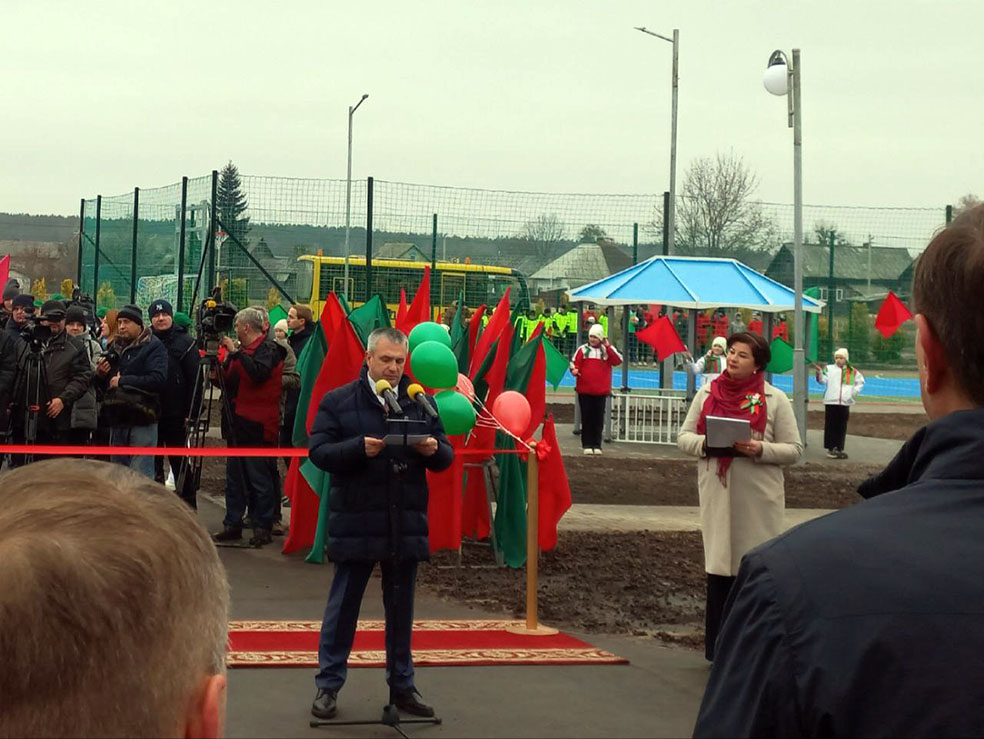 photo_2023-11-18_11-56-23