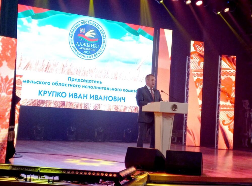 photo_2023-11-18_13-39-55