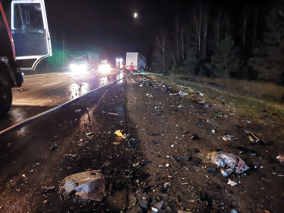 photo_2023-11-19_20-36-45