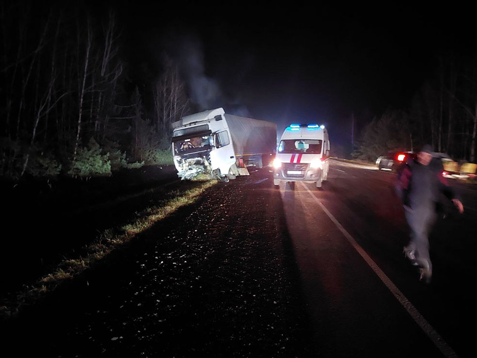 photo_2023-11-19_20-38-06