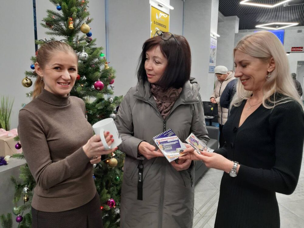 photo_2023-12-19_10-46-34