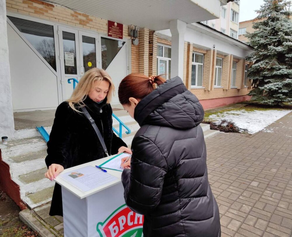 photo_2023-12-26_17-30-26