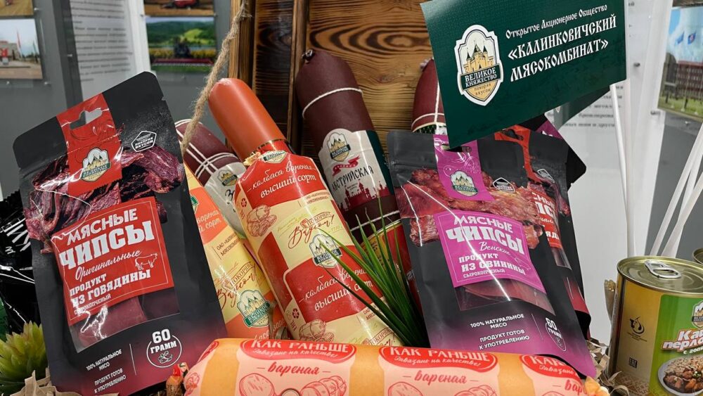 photo_2024-03-29_12-59-17