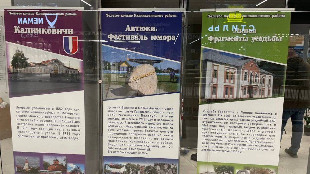 photo_2024-03-29_12-59-23