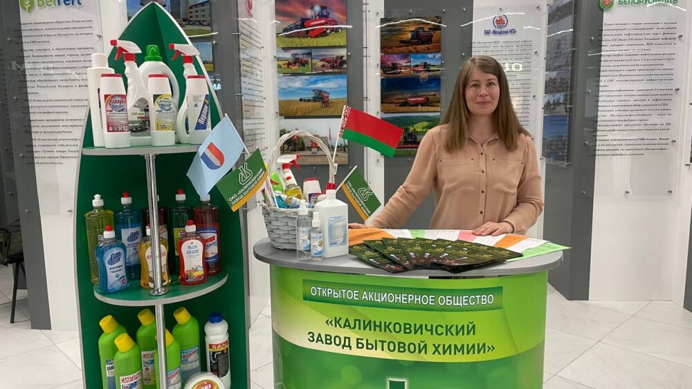 photo_2024-03-29_12-59-27