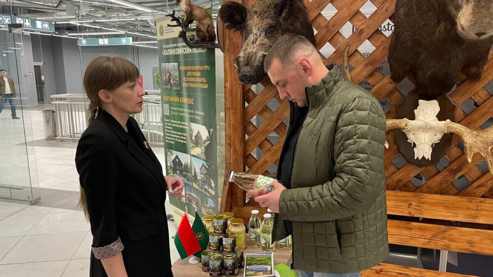 photo_2024-03-29_13-03-08