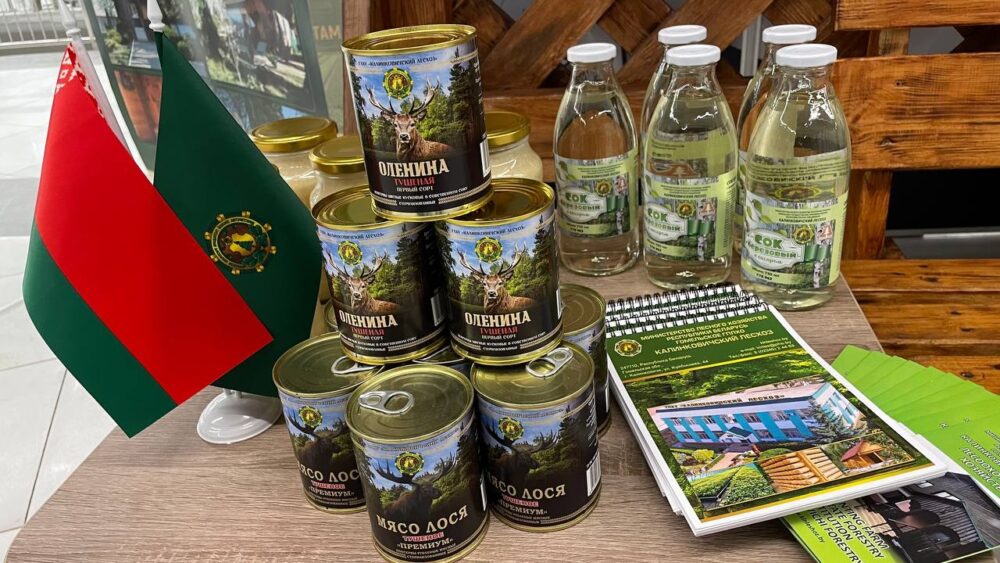 photo_2024-03-29_13-03-20