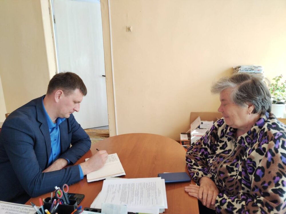 photo_2024-04-12_16-48-18