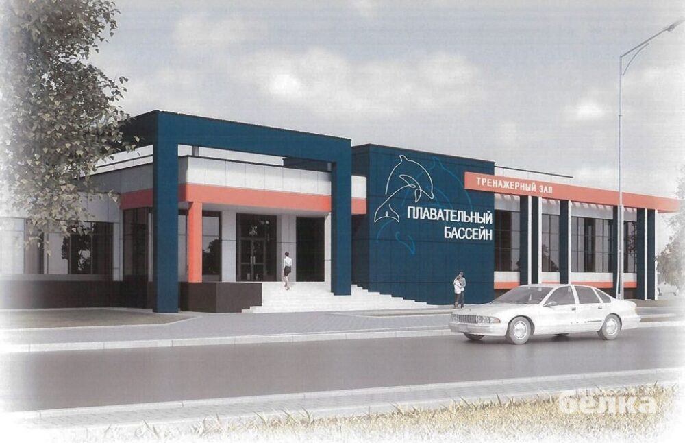 predproekt-novogo-bassejna1-1024x662