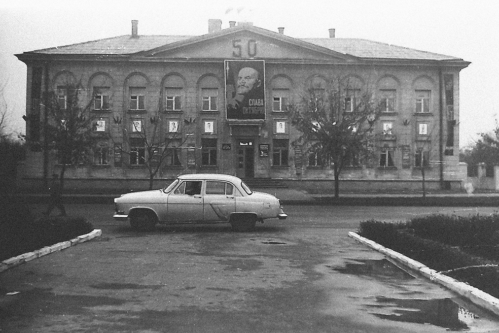Калинковичи, райком партии, 1967г.