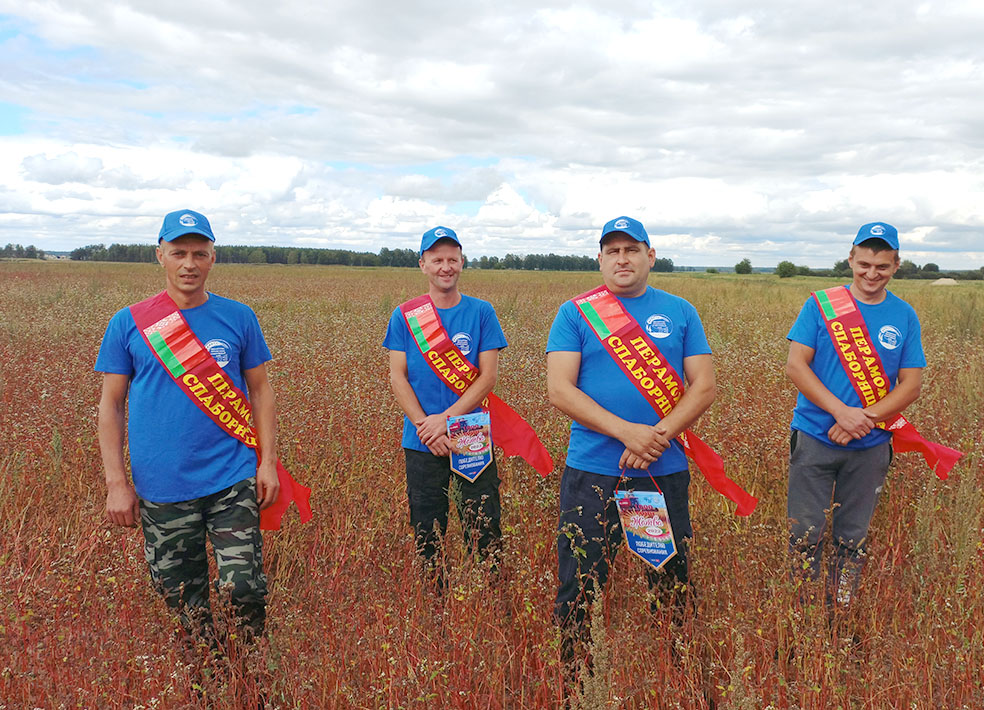 сельхозфилиал