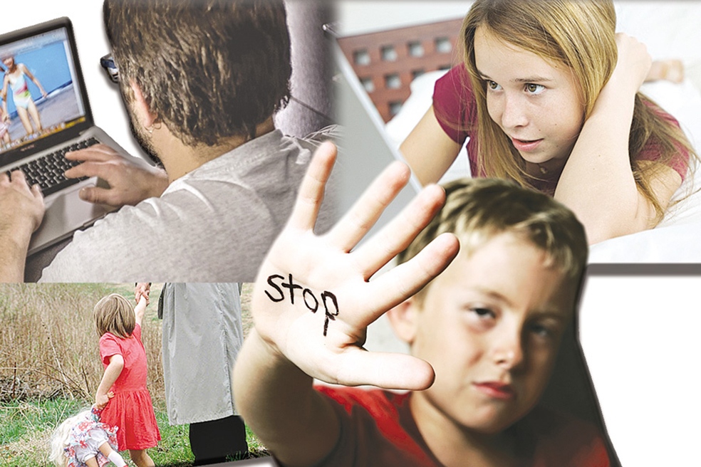 стоп насилие