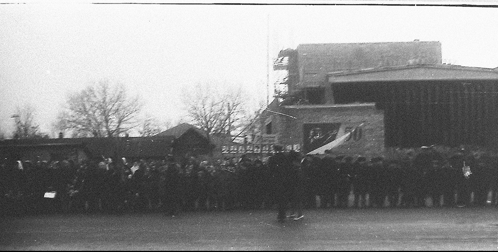 Строительство РДК