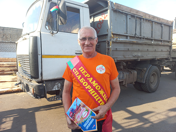 Алексей Давыдчик 