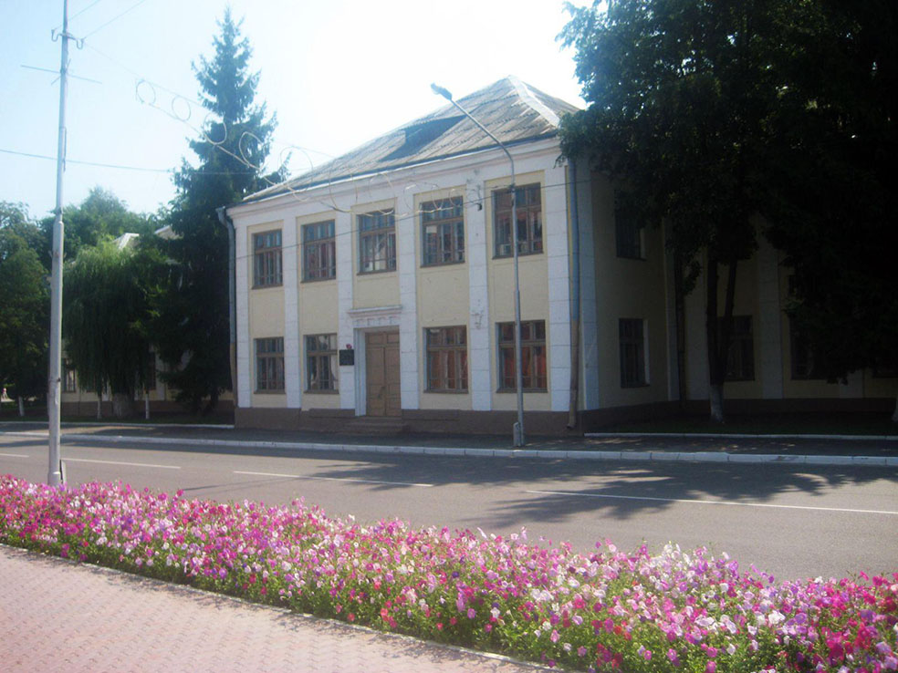 Школа в Мозыре, где учился Толкачев