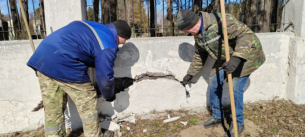 viber_image_2023-03-17_14-49-15-624