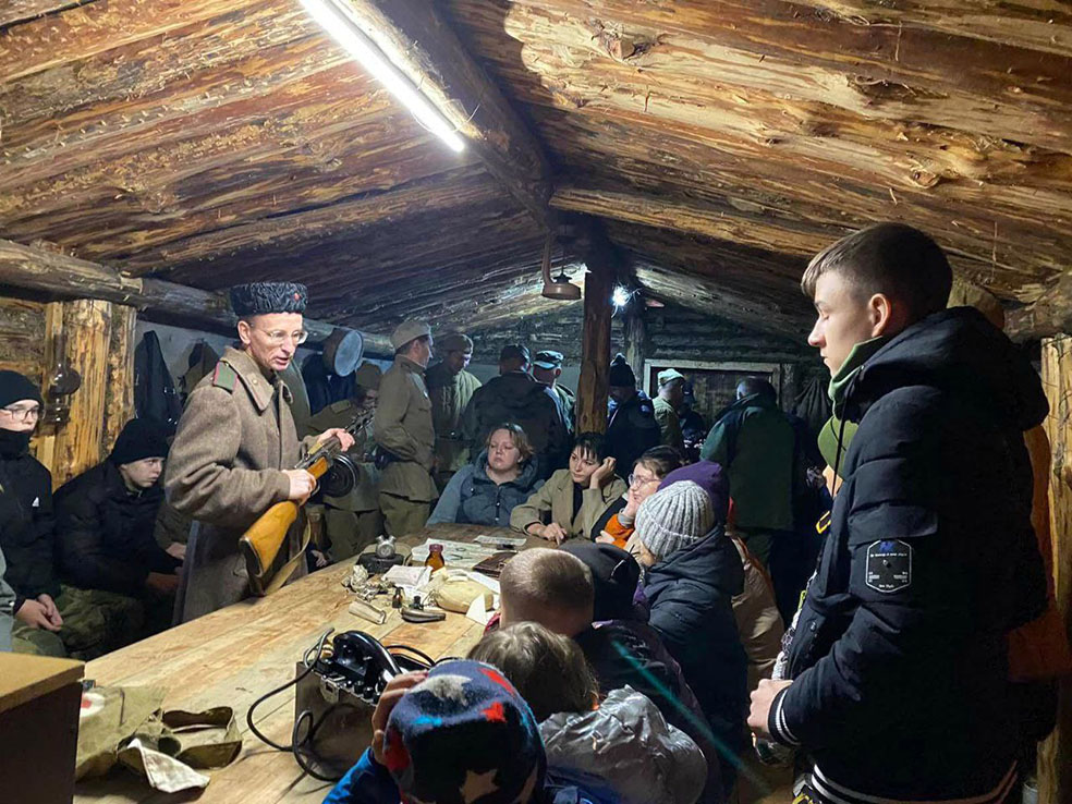 viber_image_2023-10-31_16-44-46-014