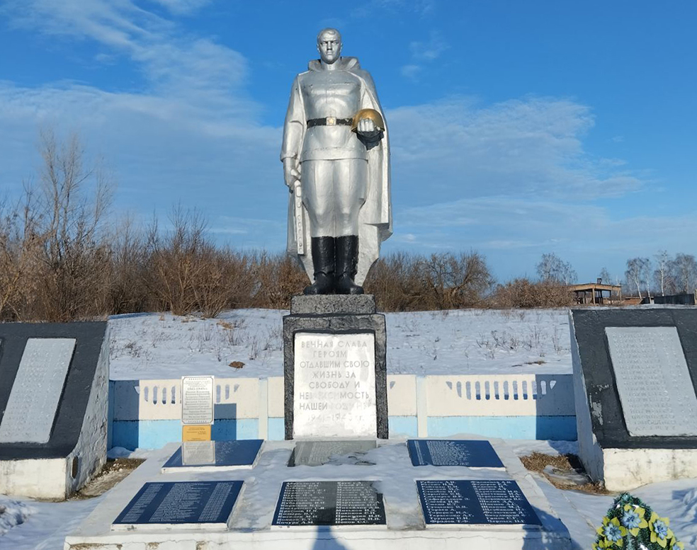 viber_image_2024-01-30_15-35-20-576