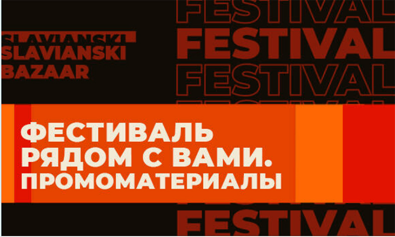 Без имени-1 копия