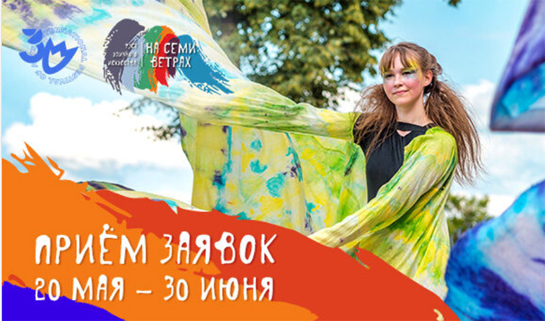 Без имени-1 копия