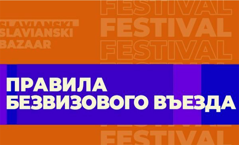 Без имени-1 копия