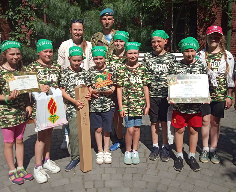 Зарничка Брест