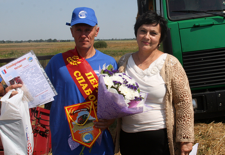 Изображение 039