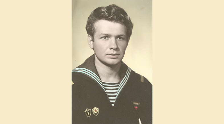 Лядвиг Виктор