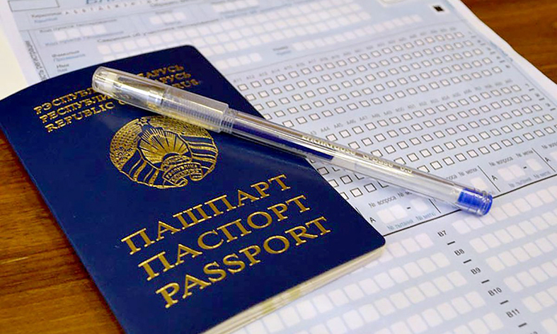 СеминарЦТРЯ