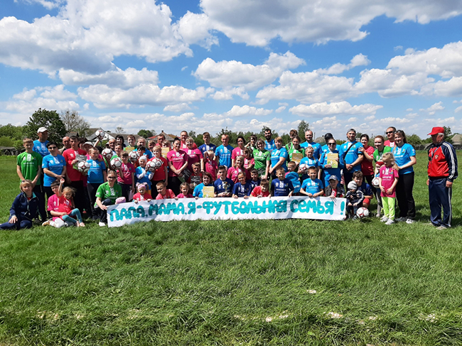 Футбол Озаричи