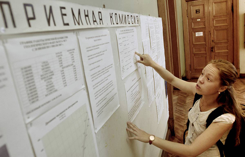 абитуриент