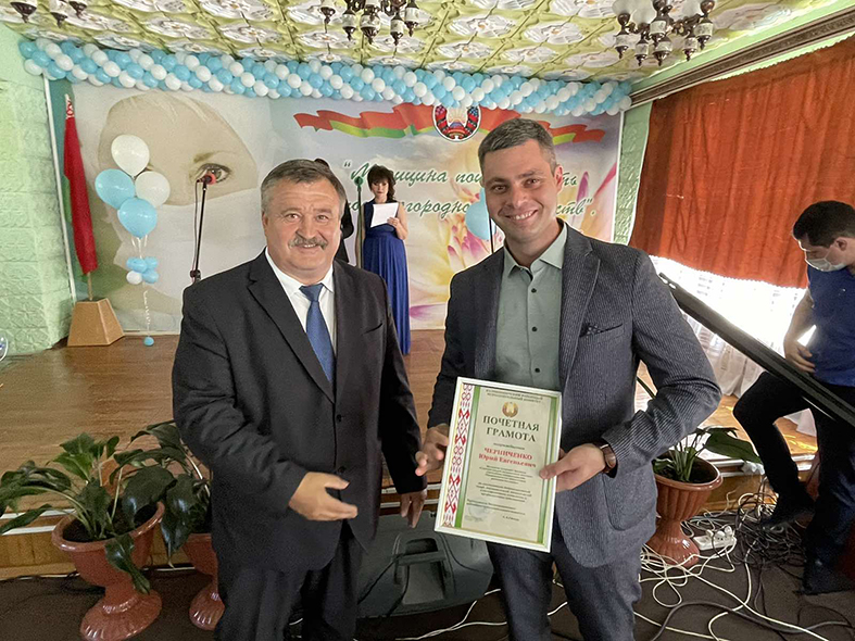 изображение_viber_2021-06-22_08-59-48