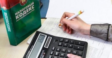 Вниманию плательщиков, использующих в своей деятельности кассовые аппараты, подключенные к системе контроля кассового оборудования Вниманию плательщиков, использующих в своей деятельности кассовые аппараты, подключенные к системе контроля кассового оборудования