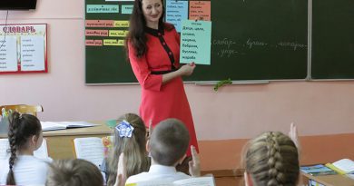 Настаўніца з Калінкавіч атрымала падзяку Міністра адукацыі Настаўніца з Калінкавіч атрымала падзяку Міністра адукацыі