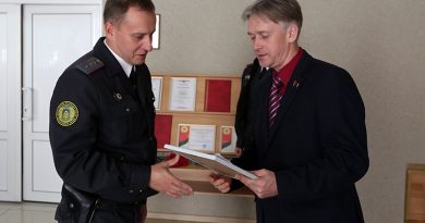 Сотрудники охраны отметили очередную годовщину образования службы Сотрудники охраны отметили очередную годовщину образования службы
