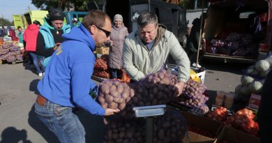Уважаемые калинковичане! Приглашаем на осеннюю ярмарку Уважаемые калинковичане! Приглашаем на осеннюю ярмарку