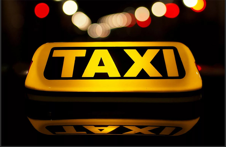 такси копия